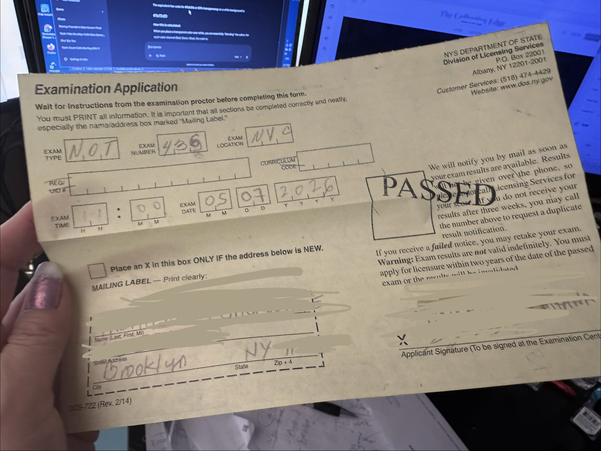 Notary Exam Passing Notice
